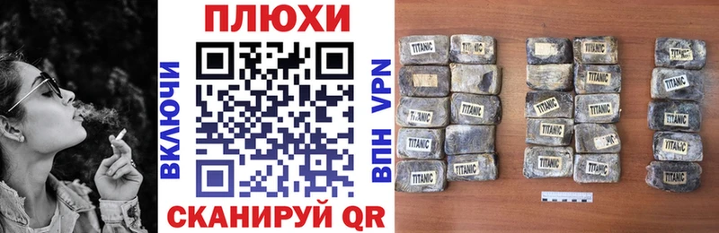 ГАШИШ гарик  Кинель 