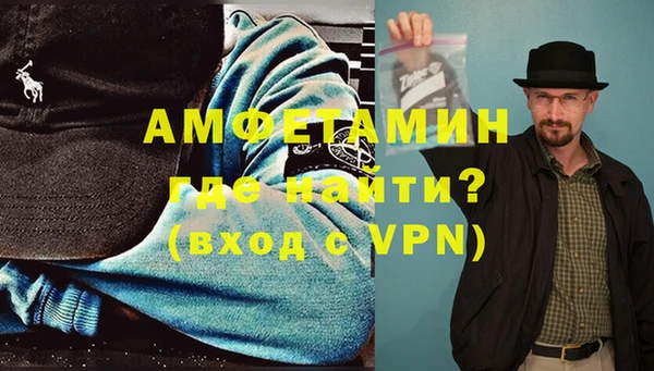 ПСИЛОЦИБИНОВЫЕ ГРИБЫ Верхний Тагил