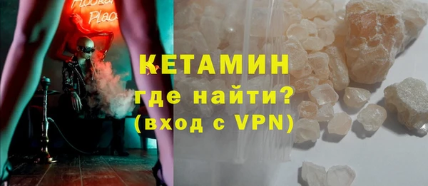 ПСИЛОЦИБИНОВЫЕ ГРИБЫ Верхний Тагил
