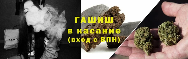мефедрон VHQ Верея