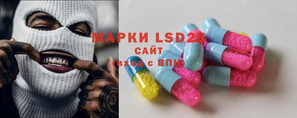 мефедрон VHQ Верея
