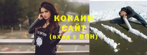 мефедрон VHQ Верея