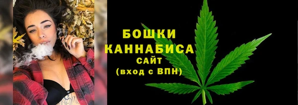 apvp Верхнеуральск