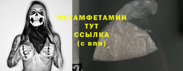 apvp Верхнеуральск
