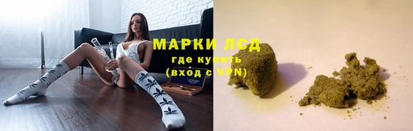мефедрон VHQ Верея