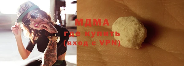 apvp Верхнеуральск
