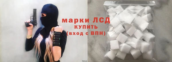 мефедрон VHQ Верея