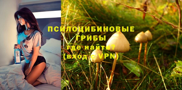 apvp Верхнеуральск
