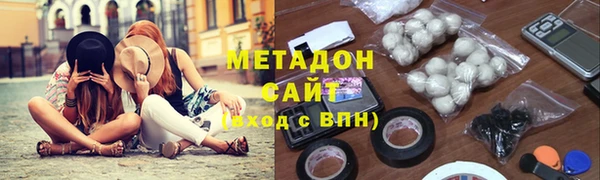 apvp Верхнеуральск