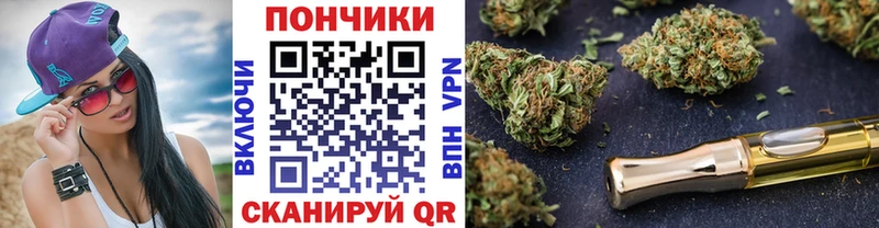 Конопля SATIVA & INDICA Кинель